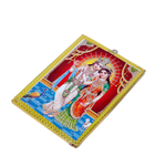 Lord Krishna And Goddess Radha Photo Frame - 7 x 5 Inches | For Pooja Temple | Home Decor | Office Decoration | Mandir Decoration And Gifts