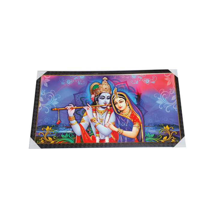 Goddess Radha And Lord Krishan Photo Frame - 21 × 39 Inches | For Pooja Temple | Home Decor And Gifts