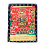 Goddess Karwa Chauth Pujan Mata Photo Frame - 7 x 5 Inches | For Pooja Temple | Home Decor | Office Decoration | Mandir Decoration And Gifts