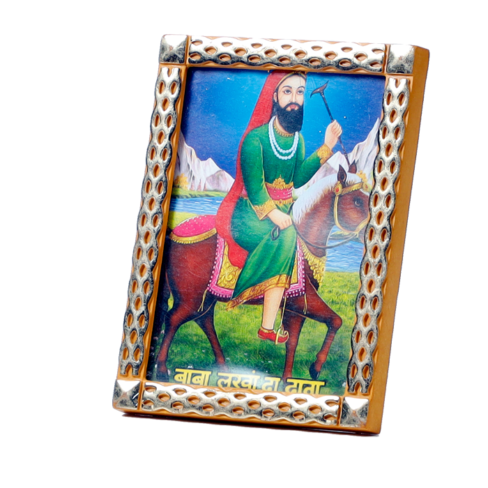 Baba Lakha Da Data Is Sitting On The Horse | Photo Frame - 5 × 3 Inches | For Pooja Temple | Home Decor | Office Decoration | Mandir Decoration And Gifts