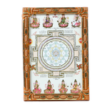 Shree Yantra For Wealth Photo Frame - 5 × 3 Inches | For Pooja Temple | Home Decor | Office Decoration | Mandir Decoration And Gifts