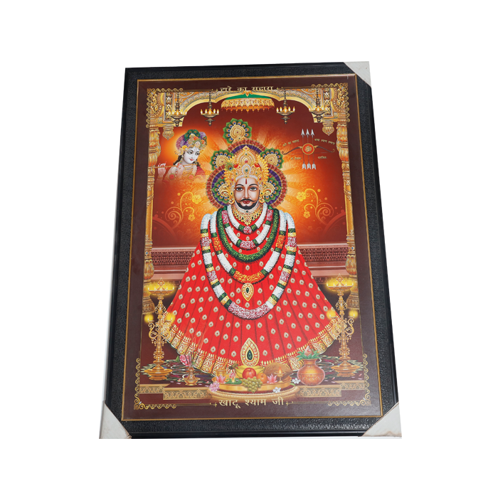Shree Khatu Shyam Baba Photo Frame - 27 × 39 Inches | For Pooja Temple | Home Decor And Gifts