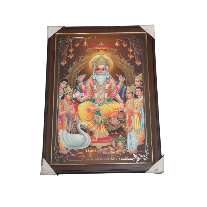 Lord Vishwakarma Bhagwan Photo Frame - 31 × 23 Inches | For Pooja Temple | Home Decor And Gifts
