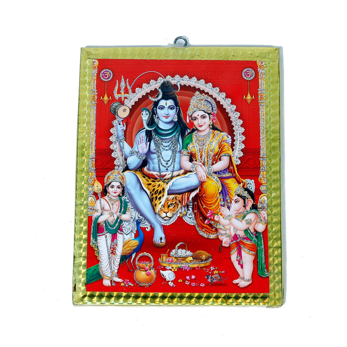 Lord Shiva Family Photo Frame | God Shiva, Parvati, Ganesh And Kartikeya - 7 x 5 Inches | For Pooja Temple | Home Decor | Office Decoration | Mandir Decoration And Gifts