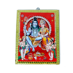 Lord Shiva Family Photo Frame | God Shiva, Parvati, Ganesh And Kartikeya - 7 x 5 Inches | For Pooja Temple | Home Decor | Office Decoration | Mandir Decoration And Gifts