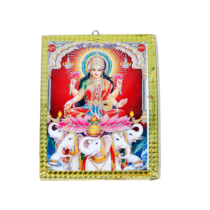 Goddess Vaibhav Maa Laxmi Photo Frame - 7 x 5 Inches | Showering Money with Pair of Elephant | For Pooja Temple | Home Decor | Office Decoration | Mandir Decoration And Gifts