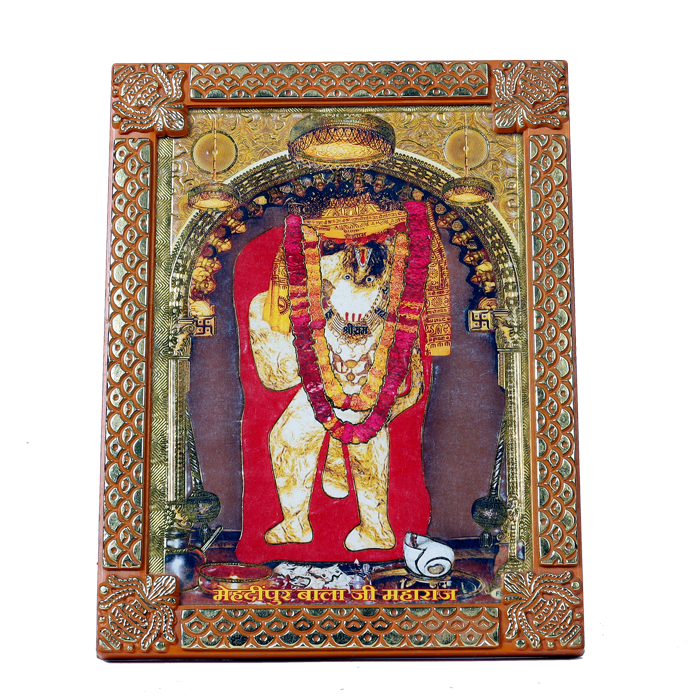 Shree Mehandipur Balaji Photo Frame -8 x 6 Inches | For Pooja Temple | Home Decor | Office Decoration | Mandir Decoration And Gifts