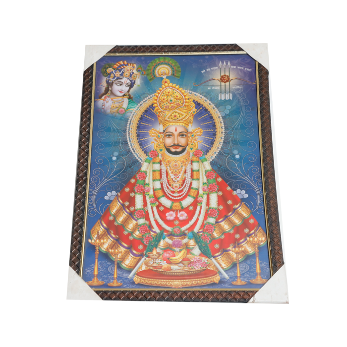 Shree Shyam Baba Photo Frame - 20 × 13 Inches | For Pooja Temple | Home Decor And Gifts