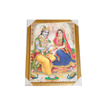 Goddess Radha And Lord Krishan Photo Frame - 26 × 20 Inches | For Pooja Temple | Home Decor And Gifts