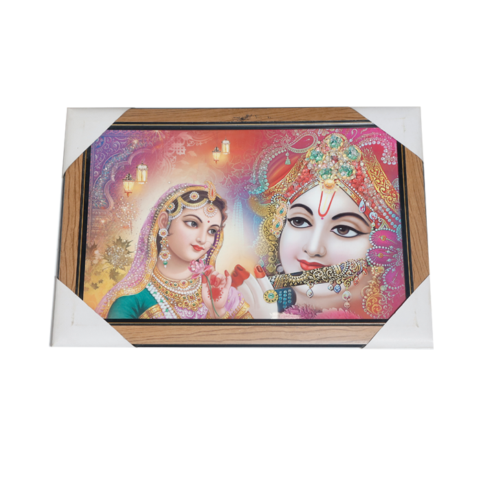 Goddess Radha And Lord Krishan Photo Frame - 20 × 15 Inches | For Pooja Temple | Home Decor And Gifts