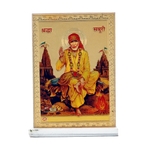 Shri Sai Baba Photo - 4 × 2 Inches | For Pooja Temple | Home Decor | Car Dashboard | Office & Mandir Decoration And Gifts