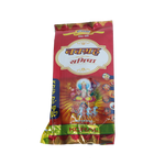 Navagraha Samidha Havan Samagri