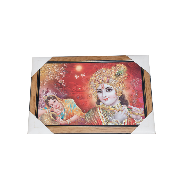 Goddess Radha And Lord Krishan Photo Frame - 20 × 15 Inches | For Pooja Temple | Home Decor And Gifts