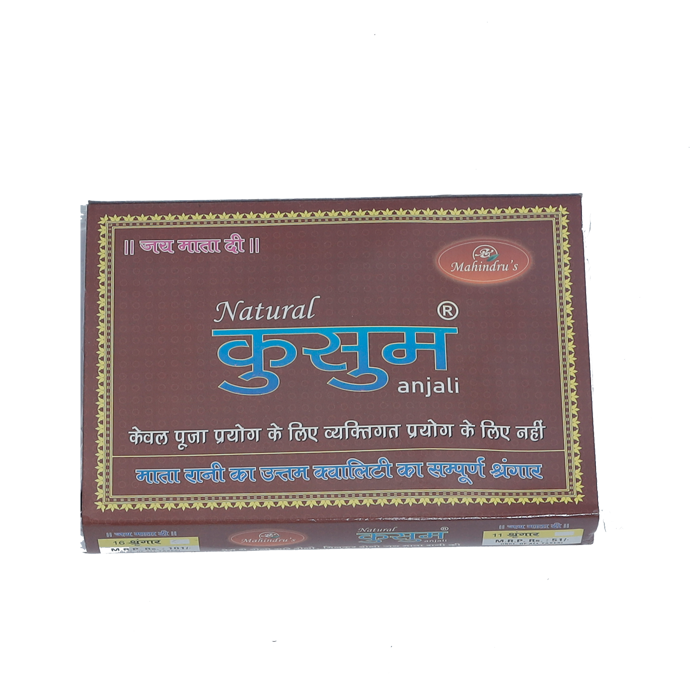 Kushum Mata Rani Shrrngaar