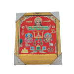 Ahoi Ashtami Mata Photo Frame - 12 × 10 Inches | For Pooja Temple | Home Decor And Gifts