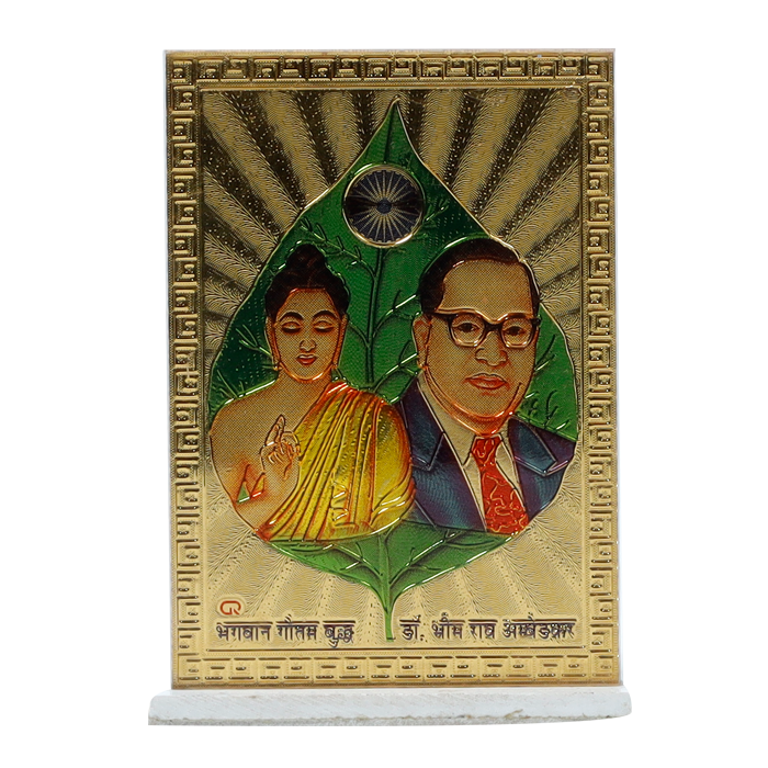 Dr. Bhim Rao Ambedkar with Gautam Buddha Photo - 4 × 2 Inches | For Pooja Temple | Home Decor | Car Dashboard | Office & Mandir Decoration And Gifts