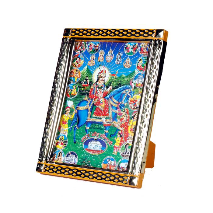 Jahar veer Goga Ji Maharaj Photo Frame - 8 x 6 Inches | For Pooja Temple | Home Decor | Office Decoration | Mandir Decoration And Gifts