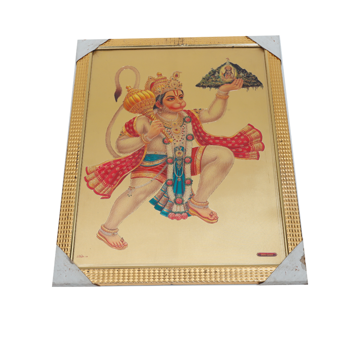 Lord Hanuman Holding A Mountain In His hand Photo Frame - 17 x 13 Inches | For Pooja Temple | Home Decor And Gifts