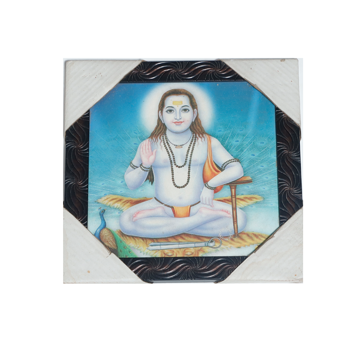 Guru Gorakhnath Ji Photo Frame - 11 × 11 Inches | For Pooja Temple | Home Decor And Gifts