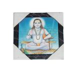 Guru Gorakhnath Ji Photo Frame - 11 × 11 Inches | For Pooja Temple | Home Decor And Gifts