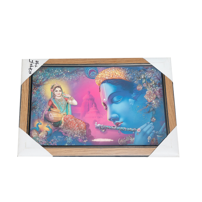 Goddess Radha And Lord Krishan Photo Frame - 20 × 15 Inches | For Pooja Temple | Home Decor And Gifts