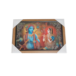 Goddess Radha And Lord Krishan Photo Frame - 20 × 15 Inches | For Pooja Temple | Home Decor And Gifts