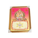 Koshtak Kuber Ji With Shree Kuber Yantra Photo Frame - 26 × 20 Inches | For Pooja Temple | Home Decor And Gifts
