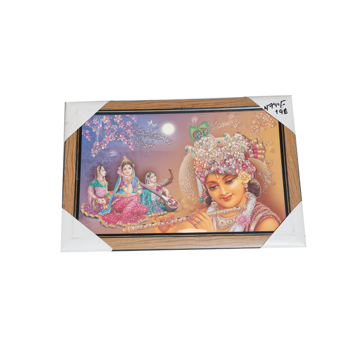 Goddess Radha And Lord Krishan Photo Frame - 20 × 15 Inches | For Pooja Temple | Home Decor And Gifts