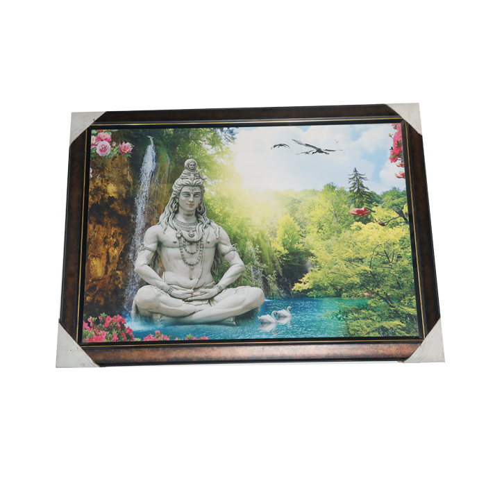 Lord Shiva Shankar Photo Frame - 31 × 23 Inches | For Pooja Temple | Home Decor And Gifts