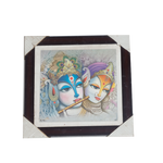 Goddess Radha And Lord Krishan Photo Frame - 11 × 11 Inches | For Pooja Temple | Home Decor And Gifts