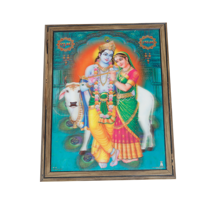 Goddess Radha And Lord Krishan Photo Frame - 17 × 13 Inches | For Pooja Temple | Home Decor And Gifts