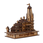 Shri Ram Mandir Ayodhya 3D Wood Temple -5 × 3 Inches | For Home Decor | Pooja Temple | Office Decoration | Mandir Decoration And Gifts