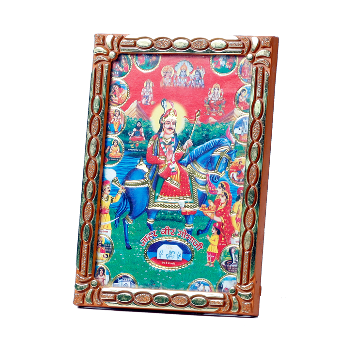 Shri Jahar veer Goga Ji Maharaj Photo Frame - 5 × 3 Inches | For Pooja Temple | Home Decor | Office Decoration | Mandir Decoration And Gifts