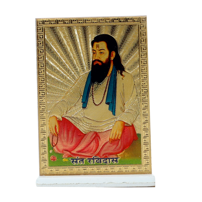 Sant Ravidas Maharaj Photo - 4 × 2 Inches | For Pooja Temple | Home Decor | Car Dashboard | Office & Mandir Decoration And Gifts
