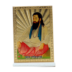 Sant Ravidas Maharaj Photo - 4 × 2 Inches | For Pooja Temple | Home Decor | Car Dashboard | Office & Mandir Decoration And Gifts