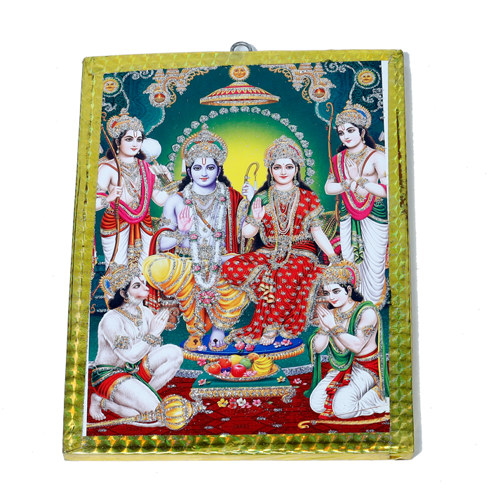 Lord Ram Darbar Photo Frame - 7 x 5 Inches | For Pooja Temple | Home Decor | Office Decoration | Mandir Decoration And Gifts