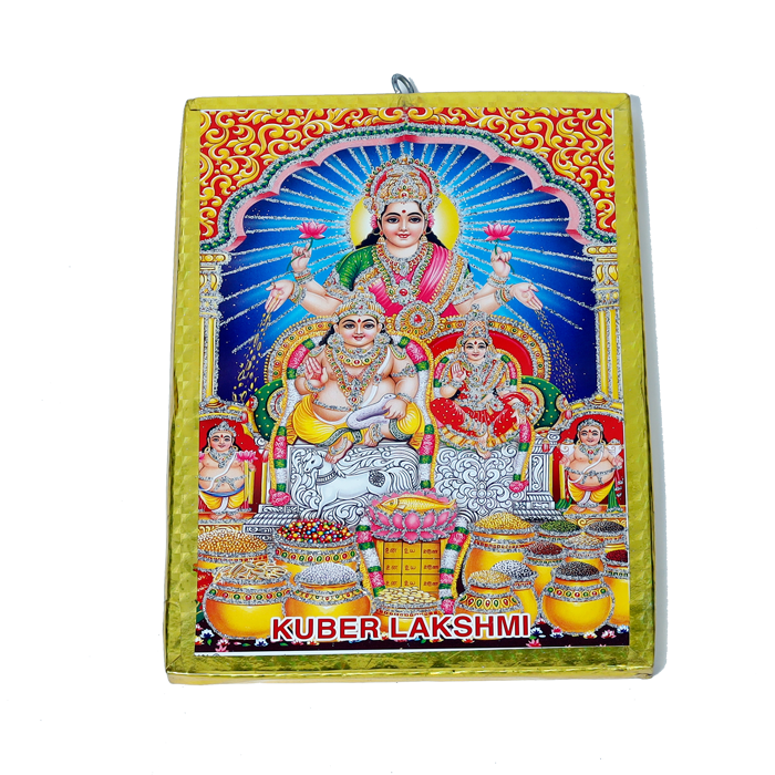 Goddess Lakshmi Mata And Kubera Ji Photo Frame - 7 x 5 Inches | For Pooja Temple | Home Decor | Office Decoration | Mandir Decoration And Gifts