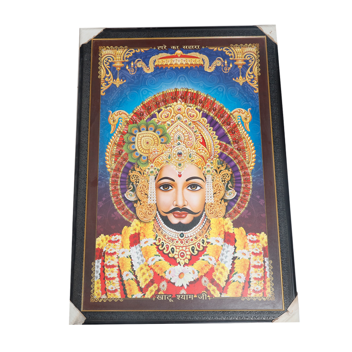 Shree Khatu Shyam Baba Photo Frame - 27 × 39 Inches | For Pooja Temple | Home Decor And Gifts