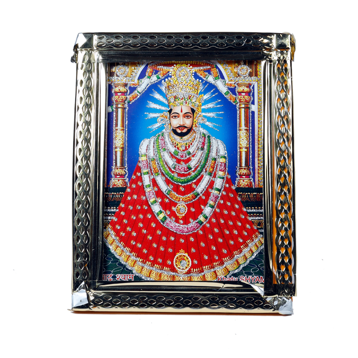 Shree Khatu Shyam Baba Photo Frame - 8 x 6 Inches | For Pooja Temple | Home Decor | Office Decoration | Mandir Decoration And Gifts