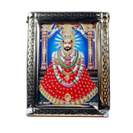 Shree Khatu Shyam Baba Photo Frame - 8 x 6 Inches | For Pooja Temple | Home Decor | Office Decoration | Mandir Decoration And Gifts