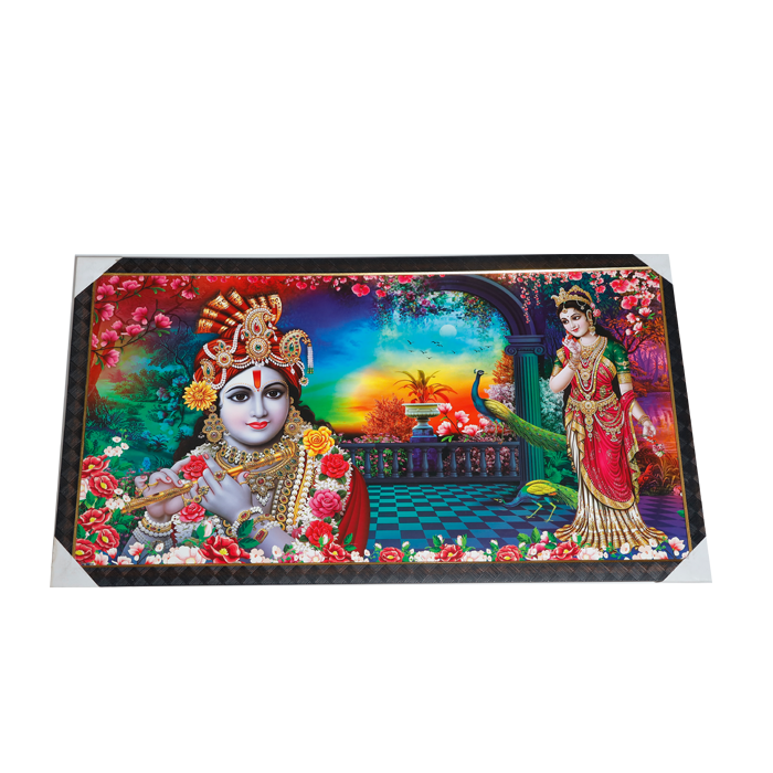 Goddess Radha And Lord Krishan Photo Frame - 21 × 39 Inches | For Pooja Temple | Home Decor And Gifts