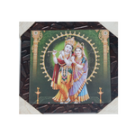 Goddess Radha And Lord Krishan Photo Frame - 11 × 11 Inches | For Pooja Temple | Home Decor And Gifts