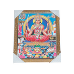 Goddess Santoshi Mata Hindu Photo Frame - 11 × 10 Inches | For Pooja Temple | Home Decor And Gifts