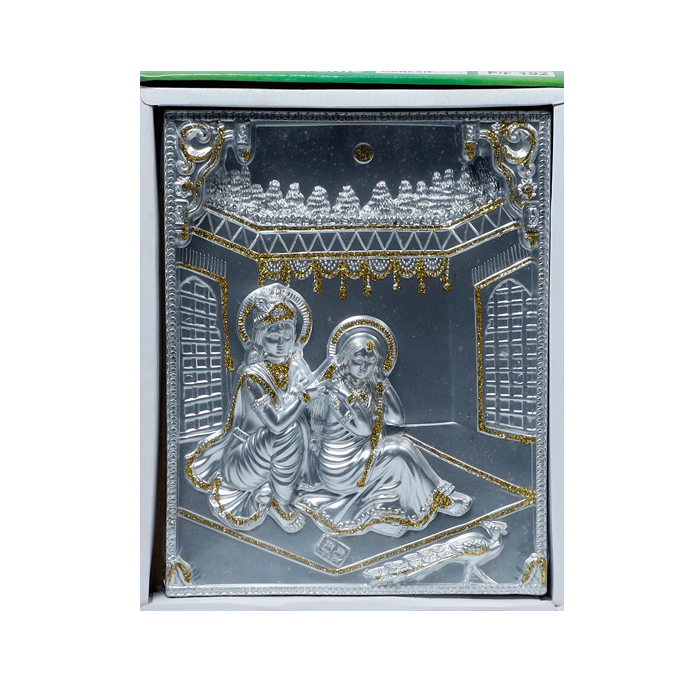 Lord Krishan And Goddess Radha Photo Frame - 12 × 10 Inches | For Pooja Temple | Home Decor | Office & Mandir Decoration And Gifts