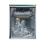 Lord Krishan And Goddess Radha Photo Frame - 12 × 10 Inches | For Pooja Temple | Home Decor | Office & Mandir Decoration And Gifts