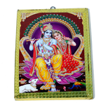 Lord Krishna And Goddess Radha Photo Frame - 7 x 5 Inches | For Pooja Temple | Home Decor | Office Decoration | Mandir Decoration And Gifts