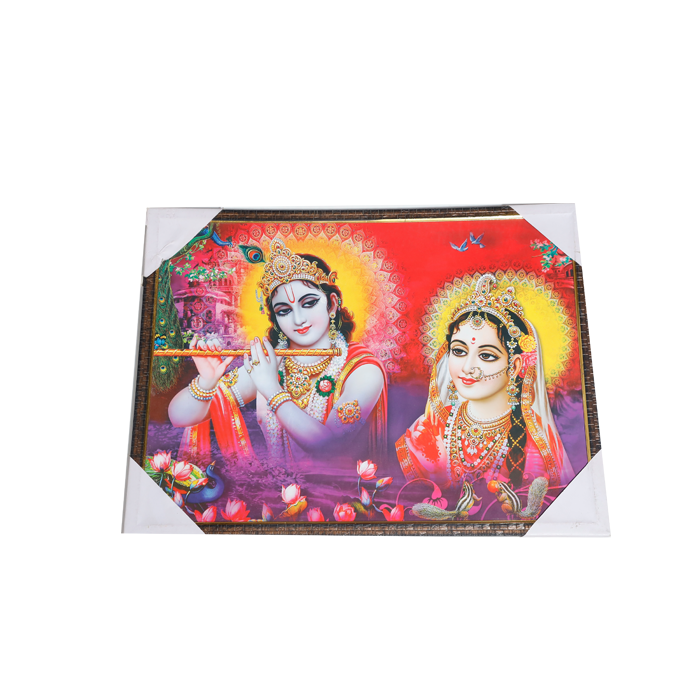Goddess Radha And Lord Krishan Photo Frame - 25 × 19 Inches | For Pooja Temple | Home Decor And Gifts