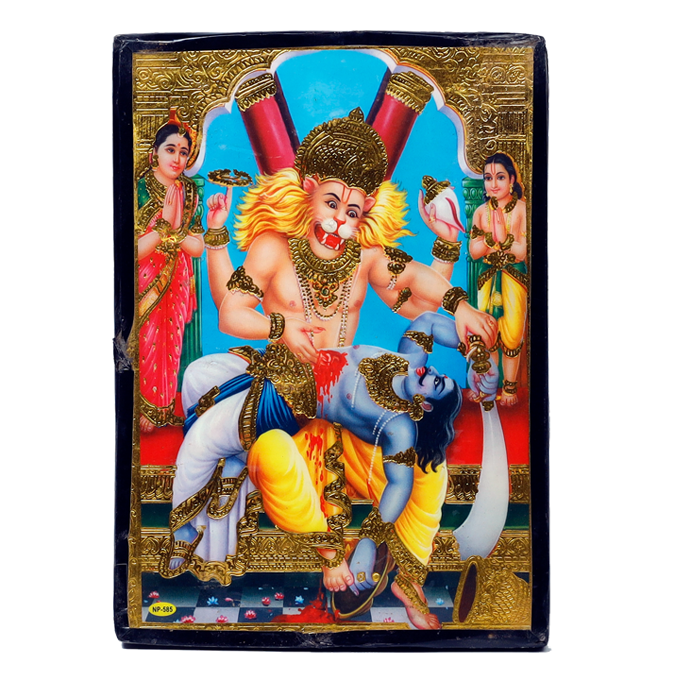 Lord Narsingh Bhagwan Photo Frame - 8 x 6 Inches | For Pooja Temple | Home Decor | Office Decoration | Mandir Decoration And Gifts