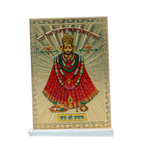 Shree Khatu Shyam Baba Photo - 4 × 2 Inches | For Pooja Temple | Home Decor | Car Dashboard | Office & Mandir Decoration And Gifts