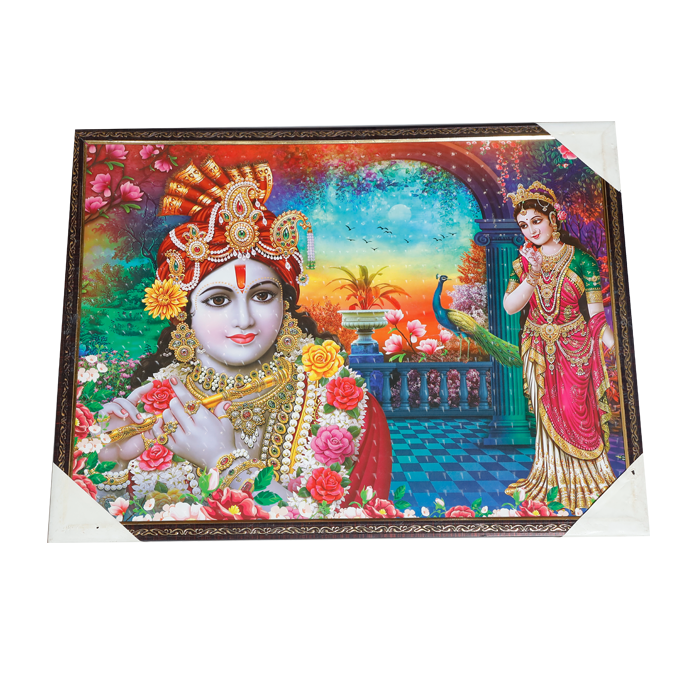 Goddess Radha And Lord Krishan Photo Frame - 25 × 19 Inches | For Pooja Temple | Home Decor And Gifts